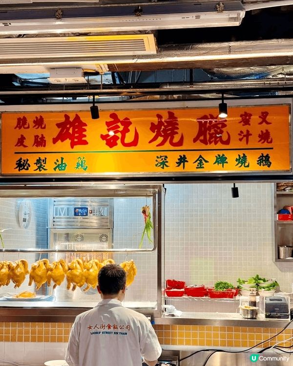 講到港式最具代表性美食一定要數大排檔，三五知己坐埋一齊食住鑊...