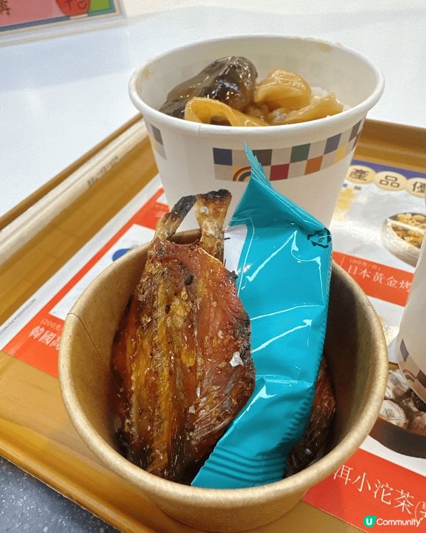 花膠炆冬菇🤤！滋補養顏，皮膚滑嘟嘟！