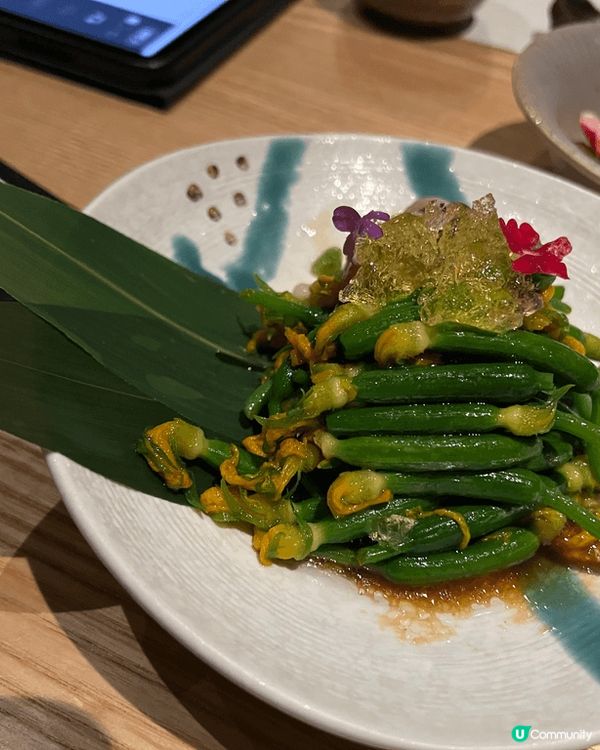 本源食集 日式烧肉·炉端烧(东海缤纷店)