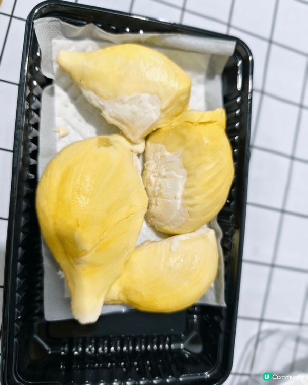 一田岩岩做完優惠！我當然都唔會錯過大好機會啦！我要去shop...