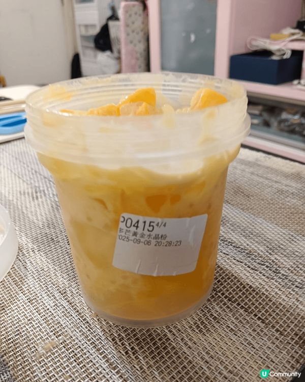 來到「甜西施研究所」食糖水，一定要點「多芒黃金水晶粉」，芒果...