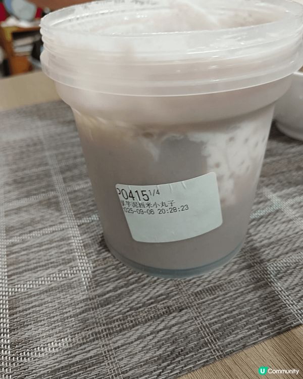 來到「甜西施研究所」食糖水，一定要點「多芒黃金水晶粉」，芒果...