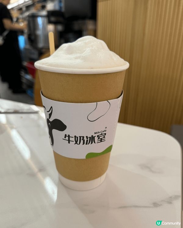 🥛☕️ 泡沫紅茶 ☕️🥛