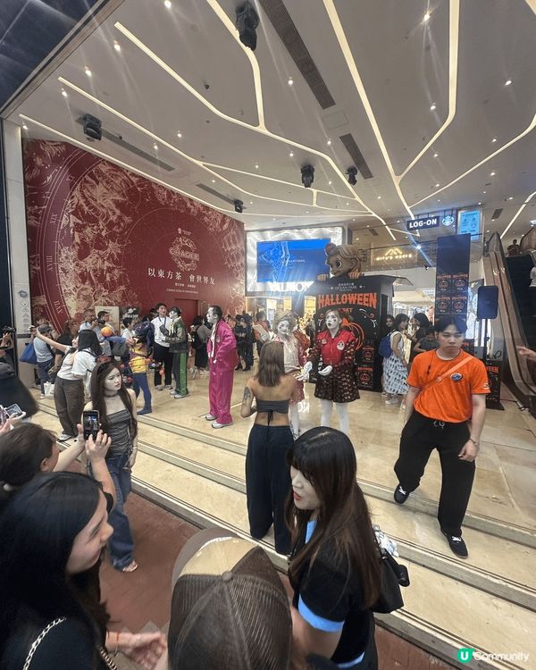 銅鑼灣 x 海洋公園 哈囉喂 推廣活動。