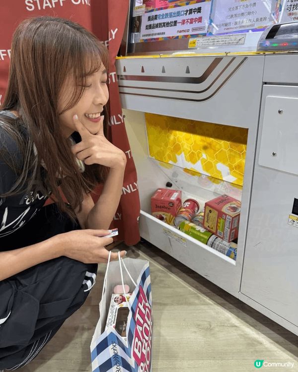 最近去左旺角既Namco夾公仔 工作人員好好人 好多一家大細...