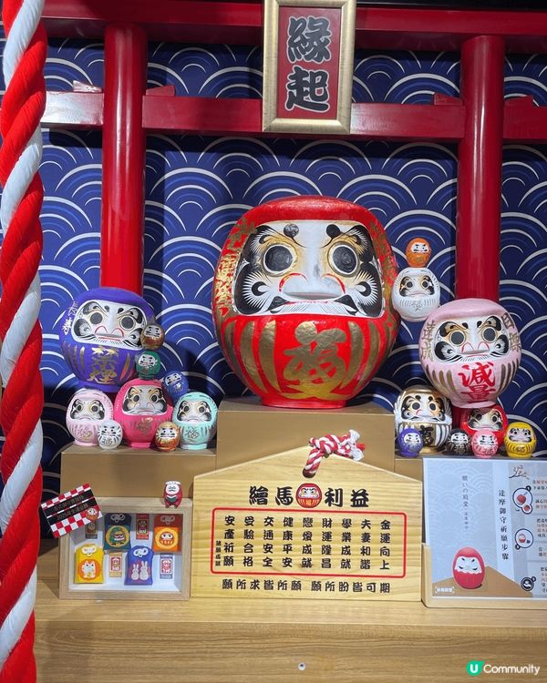 最近去左旺角既Namco夾公仔 工作人員好好人 好多一家大細...