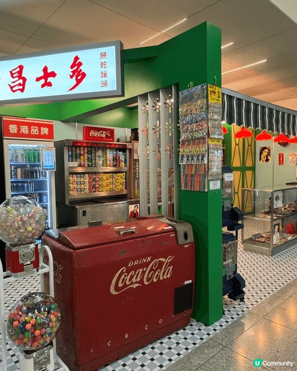 大潭水塘郊野公園漫步風景美麗輕鬆山遊首選! 南昌地鐵站內特色...