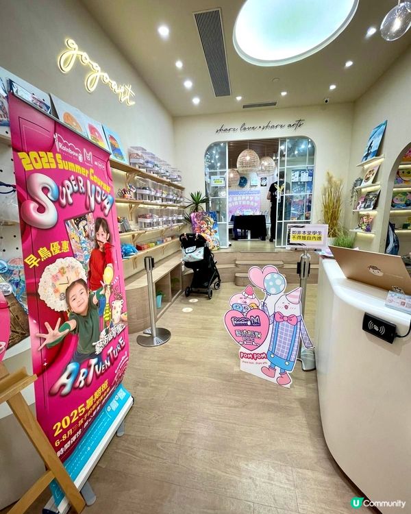 [親子] 🎉 藝術派對生日會，小朋友玩到超開心🎨🥳