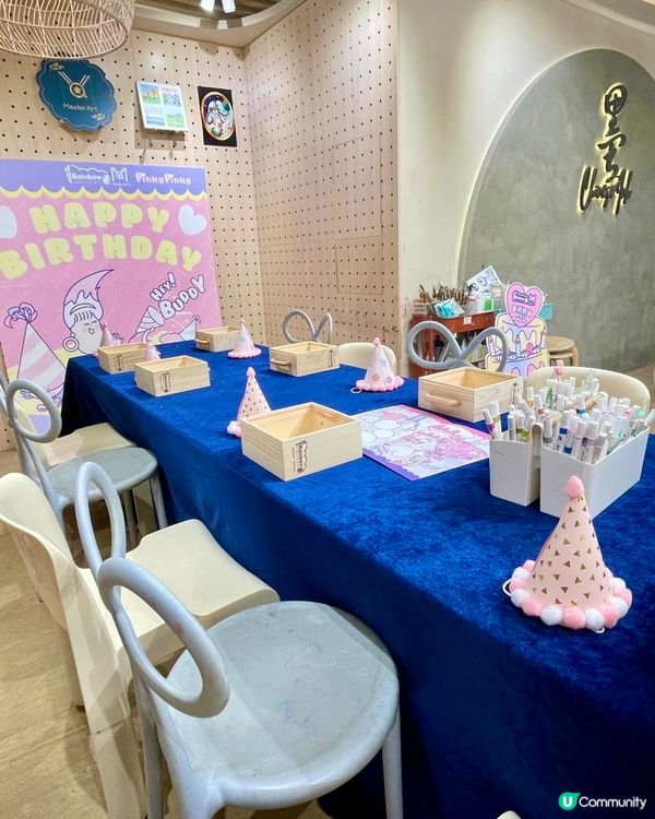 [親子] 🎉 藝術派對生日會，小朋友玩到超開心🎨🥳