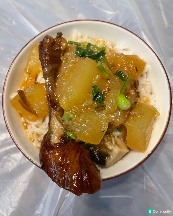 鴨脾兩食🤩😋