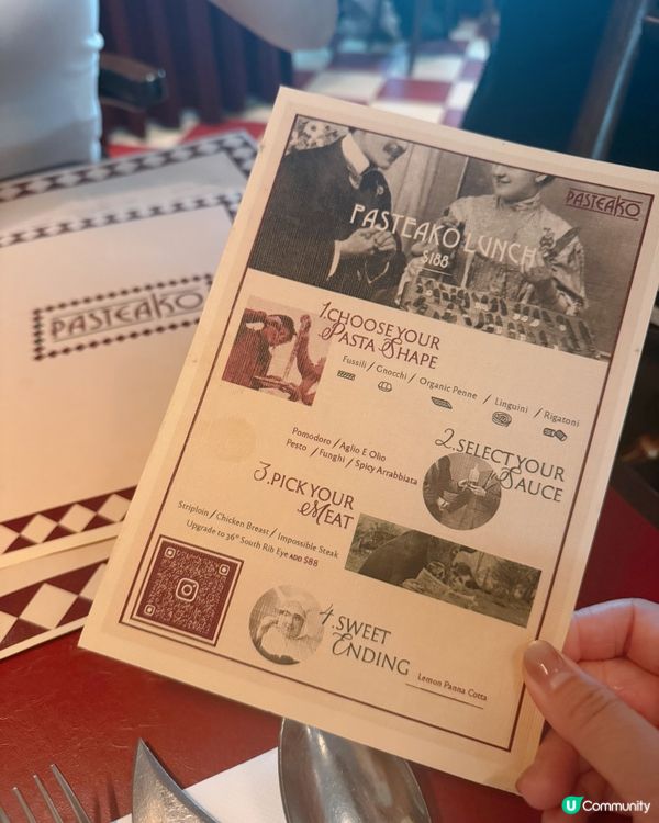 被手工意粉耽誤嘅甜品店❤️