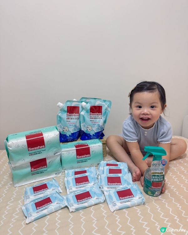 詩樂氏BB用品👶🏻！清潔消毒專家✨！