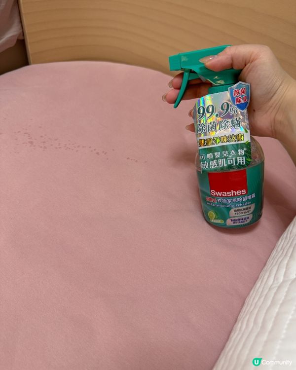 詩樂氏BB用品👶🏻！清潔消毒專家✨！