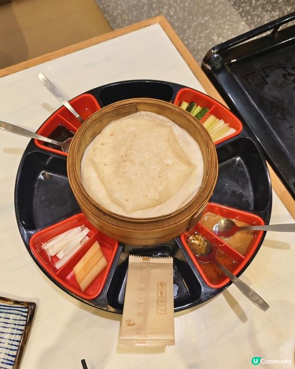 【現烤北京填鴨 の金公館】