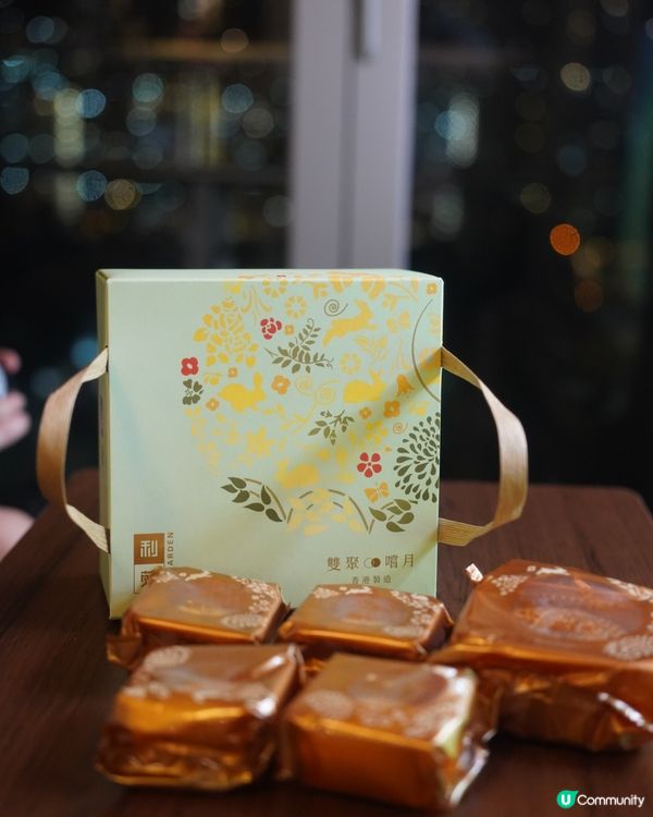 提前慶中秋！利苑月餅開箱🤤 雙重滿足！
