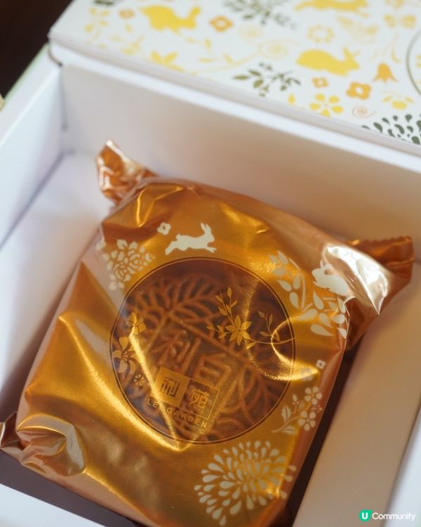 提前慶中秋！利苑月餅開箱🤤 雙重滿足！