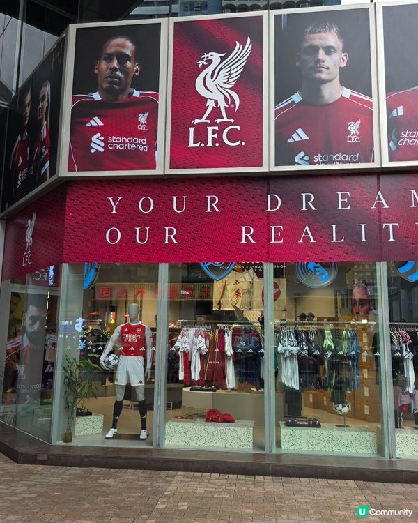 liverpool fc shop