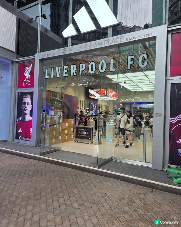 liverpool fc shop
