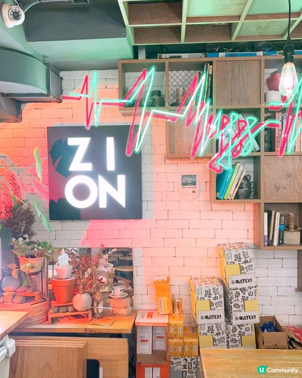 ☕️ Cafe Shop🥰