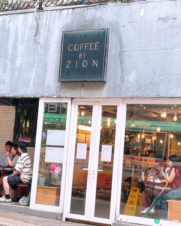 ☕️ Cafe Shop🥰