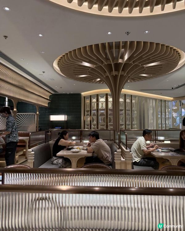 圓方高檔星馬菜，「班蘭」Fusion菜初體驗 🇸🇬🇲🇾