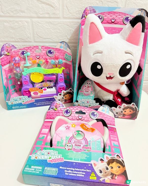 緊貼《Gabby’s Dollhouse》熱潮