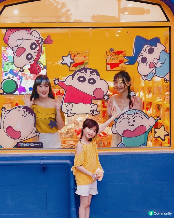 小新迷必去！🌈 深圳限定店勁靚！📸