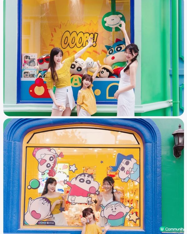 小新迷必去！🌈 深圳限定店勁靚！📸