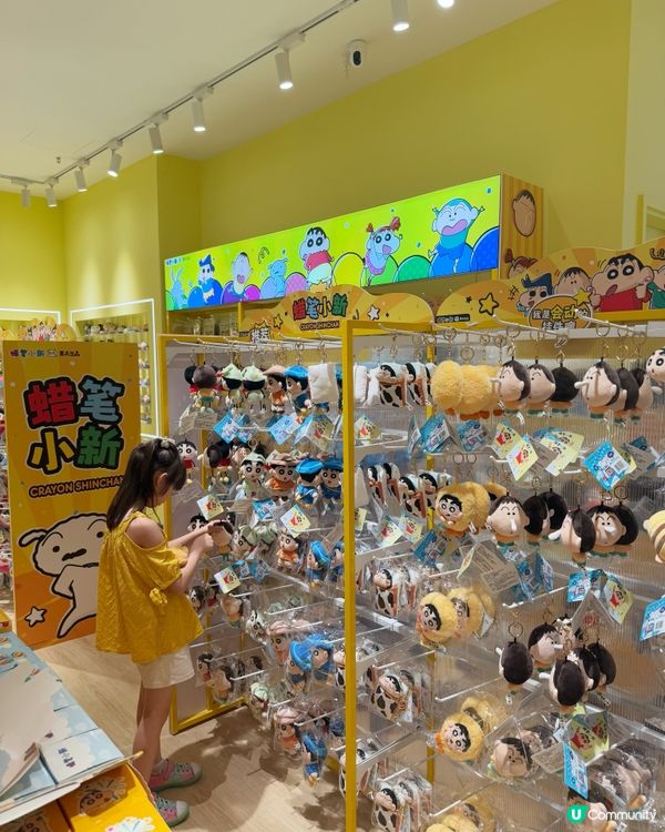 小新迷必去！🌈 深圳限定店勁靚！📸