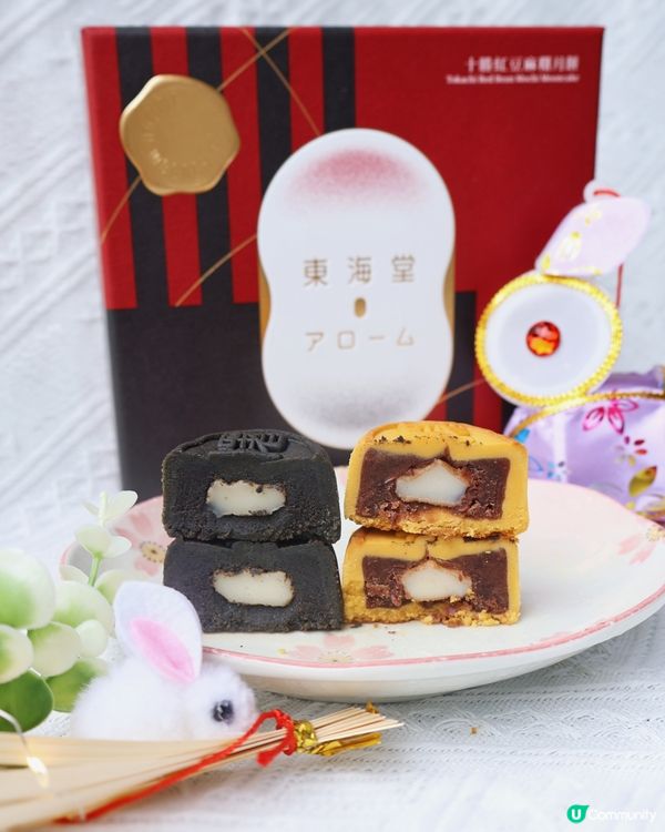 東海堂全新口味麻糬月餅，煙韌口感😋