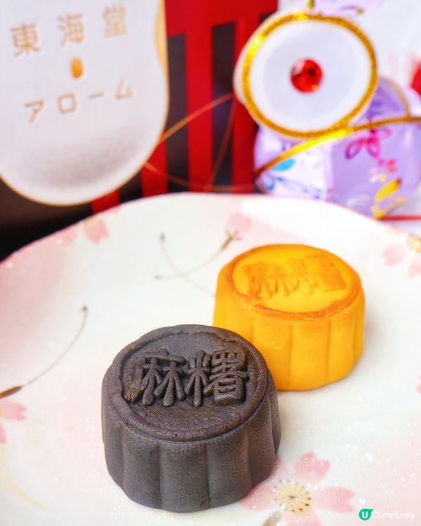 東海堂全新口味麻糬月餅，煙韌口感😋