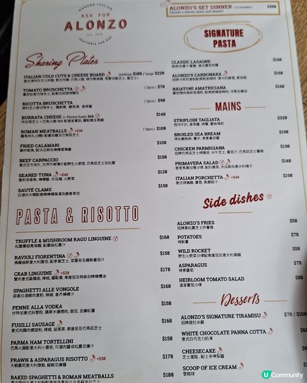  大坑意菜打卡一流📸！隱世風情，薯仔必去！😋