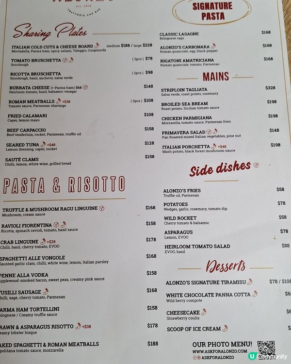  大坑意菜打卡一流📸！隱世風情，薯仔必去！😋