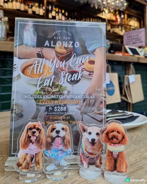  大坑意菜打卡一流📸！隱世風情，薯仔必去！😋