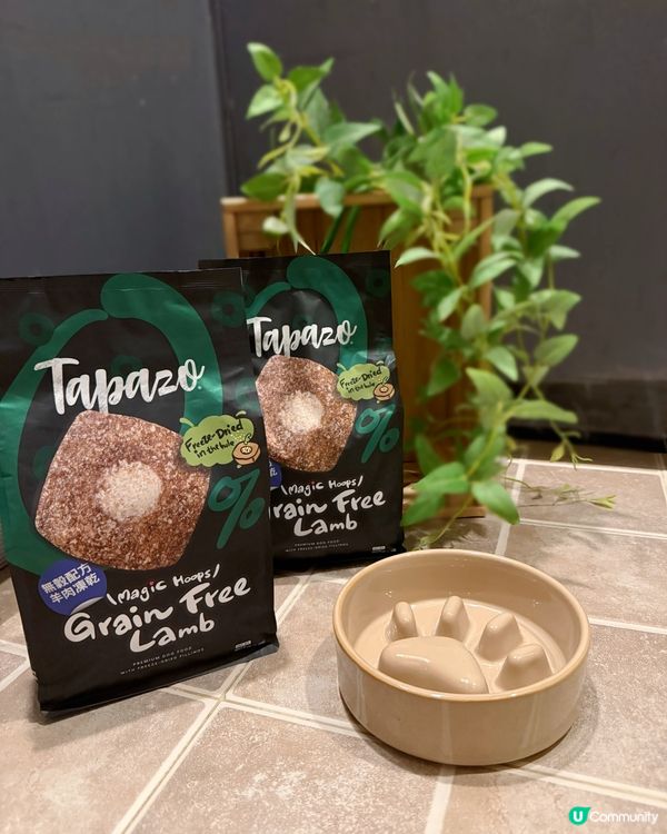 毛孩食得開心😋！凍乾填心糧大推介！🐶🍖