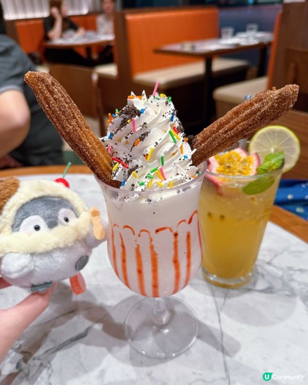 啓德後花園聚會！落地玻璃超治癒 🤩