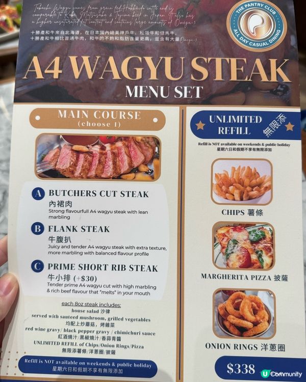 啓德後花園聚會！落地玻璃超治癒 🤩