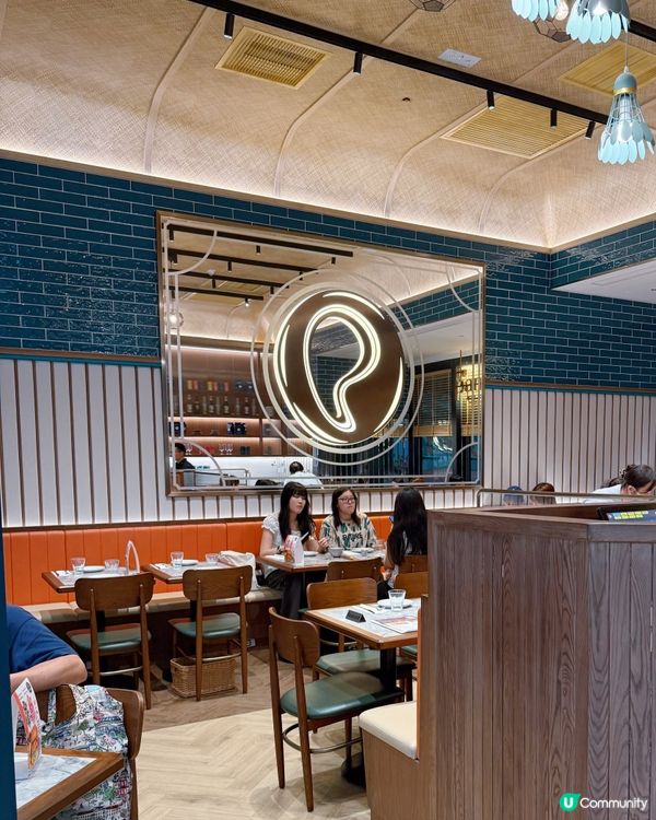 啓德後花園聚會！落地玻璃超治癒 🤩