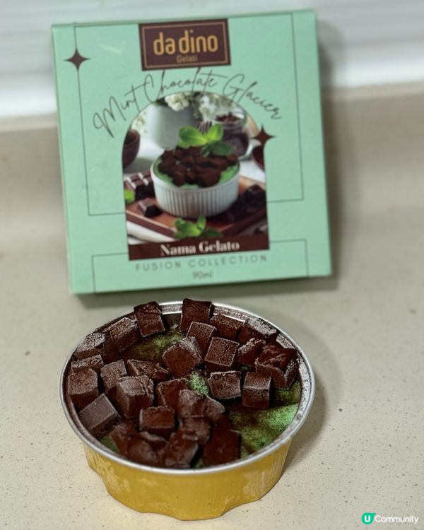 夏天最愛薄荷朱古力！