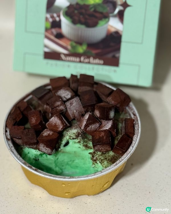 夏天最愛薄荷朱古力！