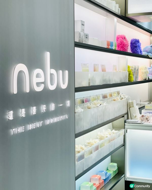 香港手工製造nebu 雪花酥