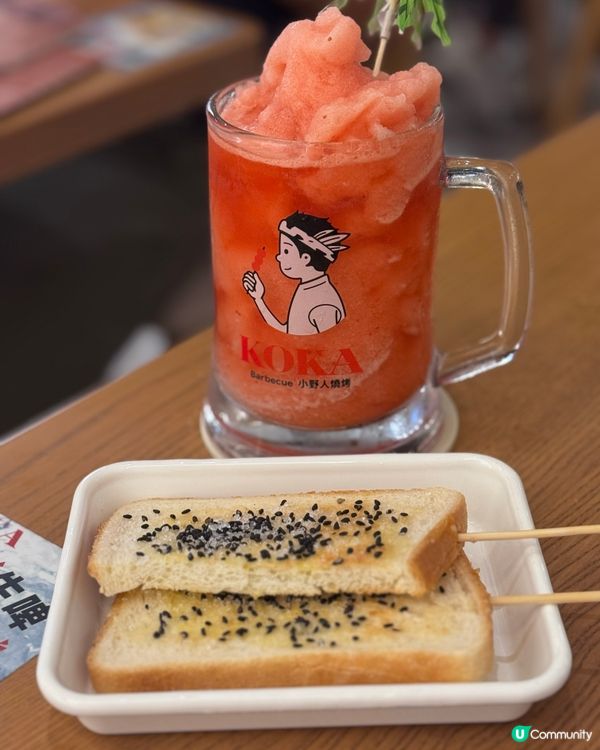 $58 黑松露烤飯必食！串燒控🤤！小野人