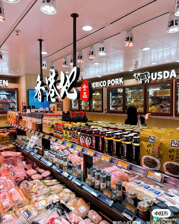 彩明街市掃貨記！無激素雞翼🤤 雞翼控必去！😋