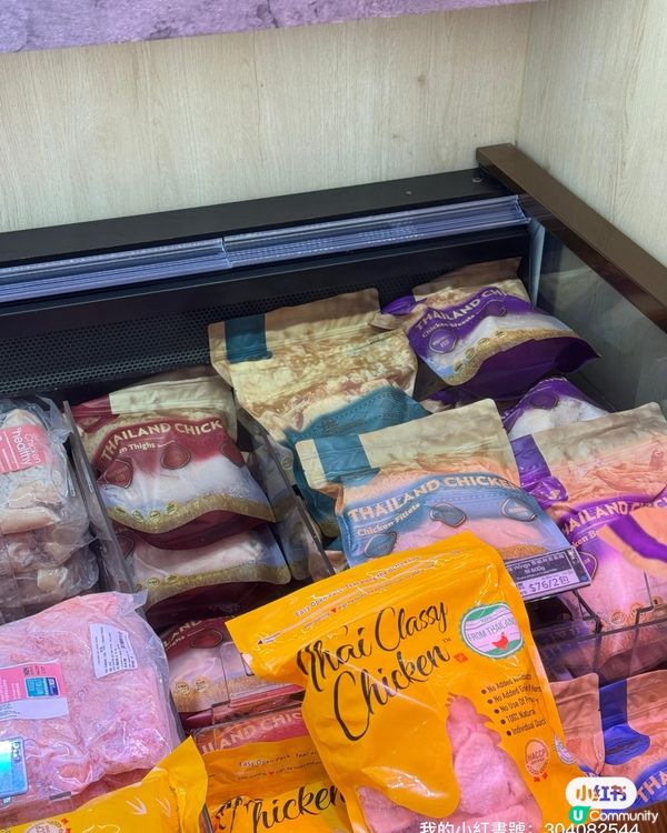 彩明街市掃貨記！無激素雞翼🤤 雞翼控必去！😋