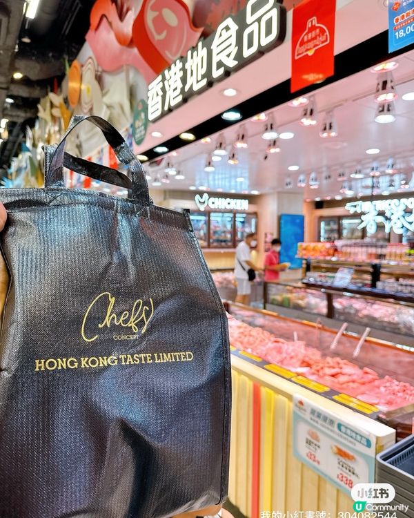 彩明街市掃貨記！無激素雞翼🤤 雞翼控必去！😋