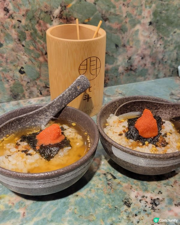 北斗omakase！裝修高雅，匠心菜式😋！ part 2