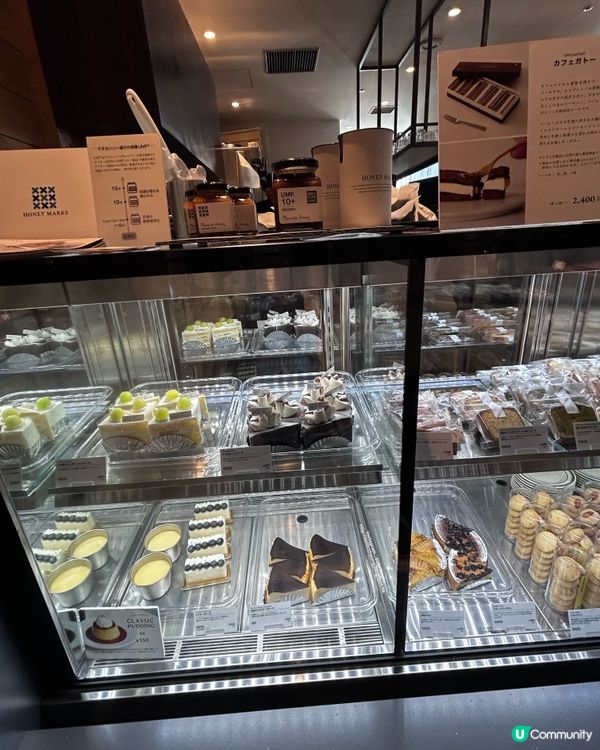 福岡必飲☕️ 望住博多車站前景色 ☕️ 嘆杯日本冠軍級咖啡 