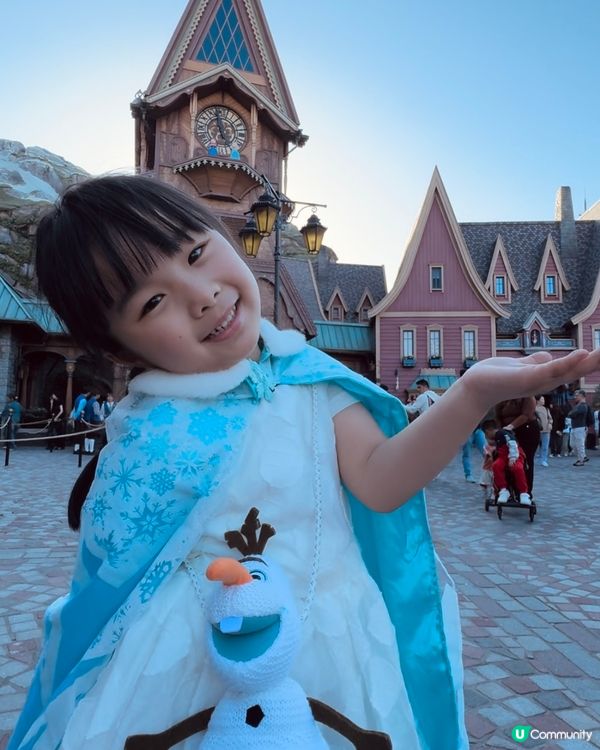 緣份遊戲🔮快搶迪士尼限時優惠🥳