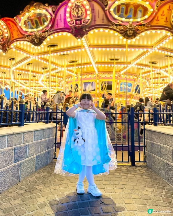 緣份遊戲🔮快搶迪士尼限時優惠🥳