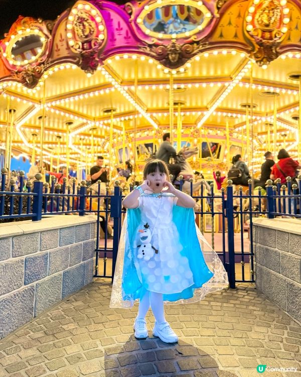 緣份遊戲🔮快搶迪士尼限時優惠🥳